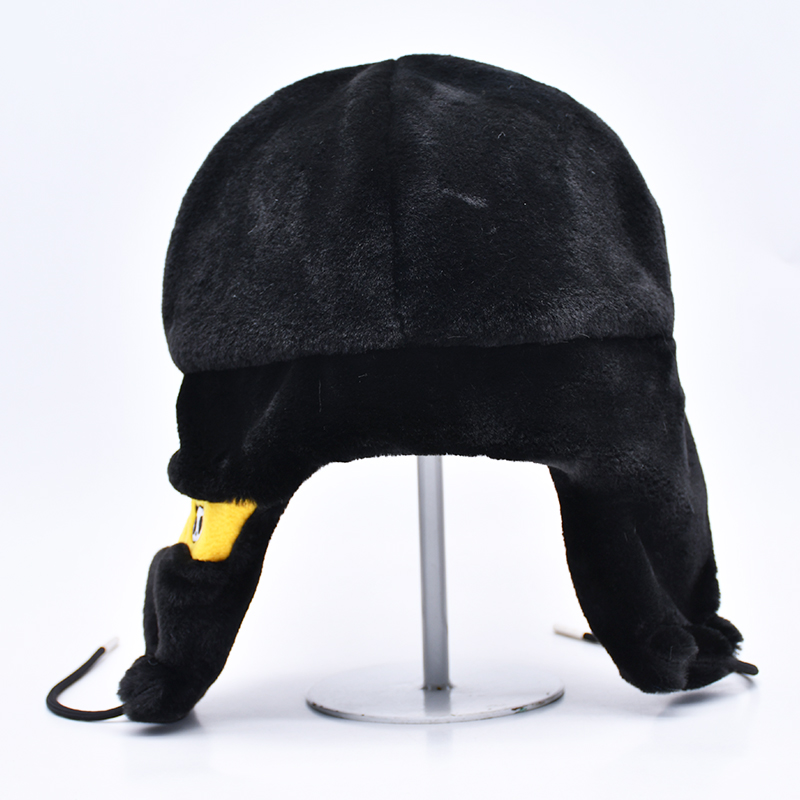 fashion trapper hat